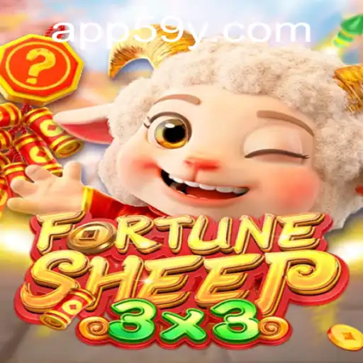 Descubra o Mundo de FortuneSheep: Um Jogo Inovador da 59Y.COM